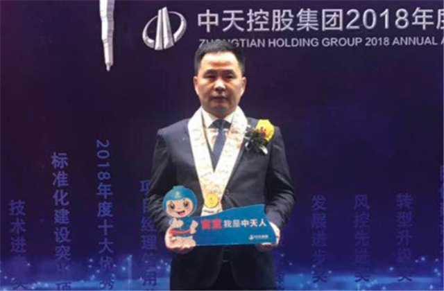 【高光“疫”事】病毒无情人有情，心系故乡抗疫情——楼强辉：捐赠防疫物资超25万元