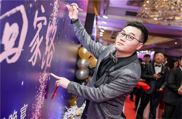 【高光“疫”事】勇敢逆行的特殊“网约车”——Ebpay90后，用信念打通生命运输线